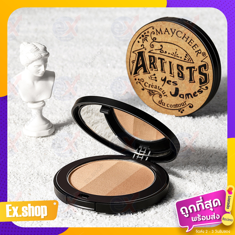 พร้อมส่ง// คอนทัวร์ บรอนเซอร์ เฉดดิ้งและไฮไลท์ แบบตลับ 3 สี