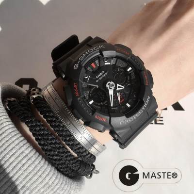 CASIO G-SHOCK นาฬิกาข้อมือ รุ่น GA-120-1ADR