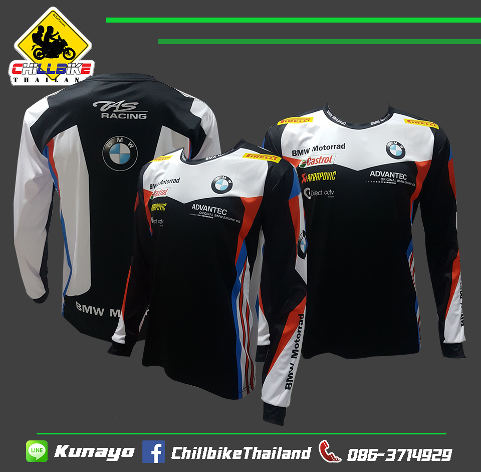 เสื้อแขนยาว BMW 005