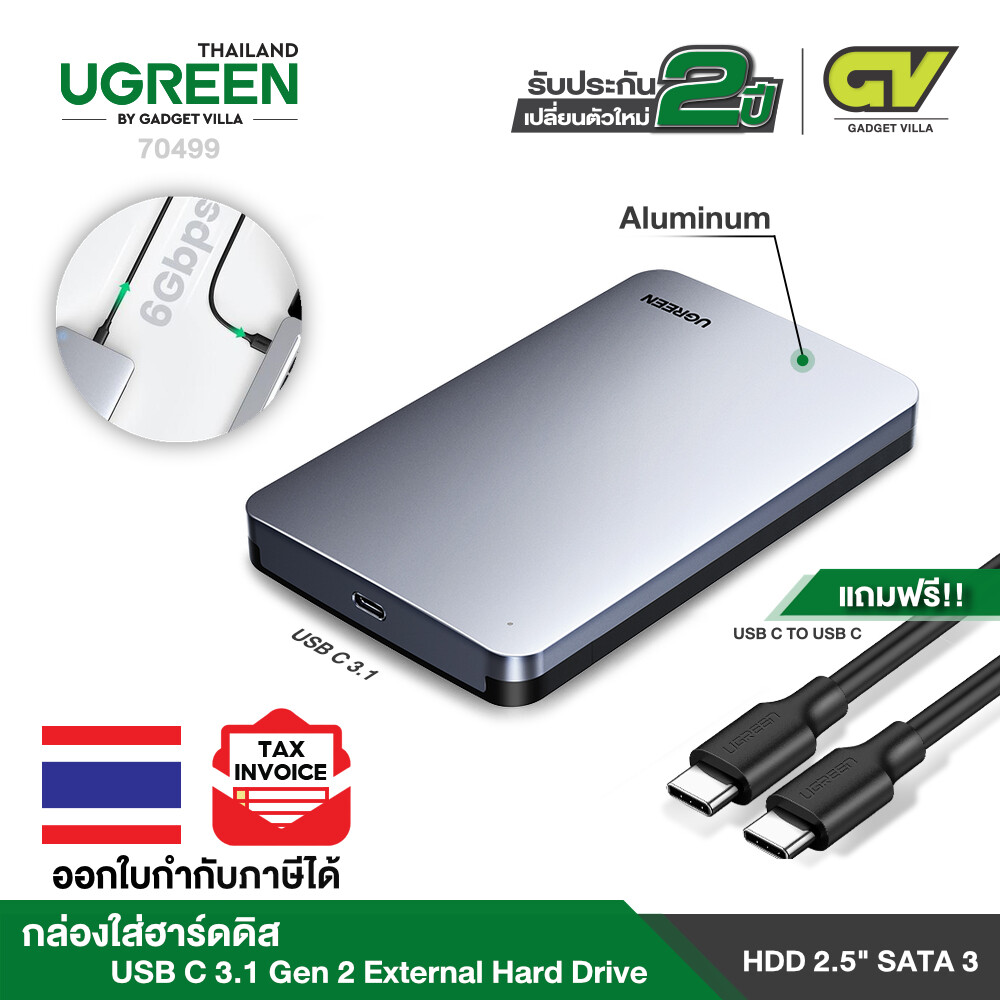 Ssd sata 250 gb samsung evo 860 size 2 5inhc 2 ddd
