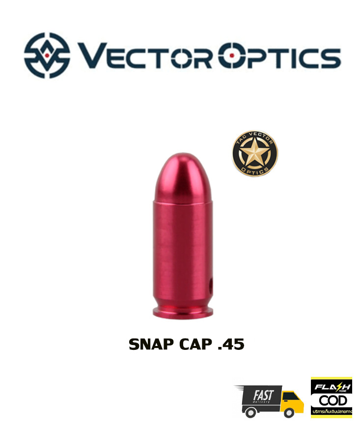 ลูกดัมมี่ .45 (11mm) Vector Optics Gunpany (แท้จากโรงงาน) Dry Fire Snap cap.45 ลูกดัมมี่ 11มม. .45 Snap Cap ลูกดัมมี่ 45