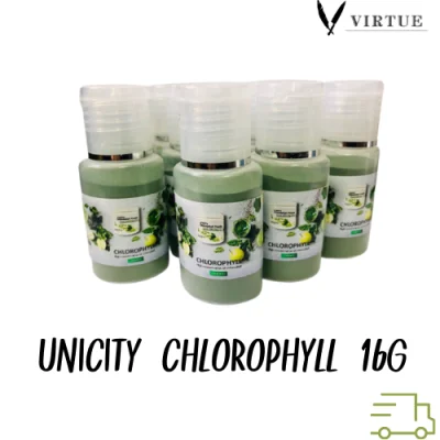 Unicity Chlorophyll Powder ผง คลอโรฟิลล์ ยูนิซิตี้ ใส่ขวด เเบ่ง ขาย พกพาง่าย ประมาณ 16 กรัม