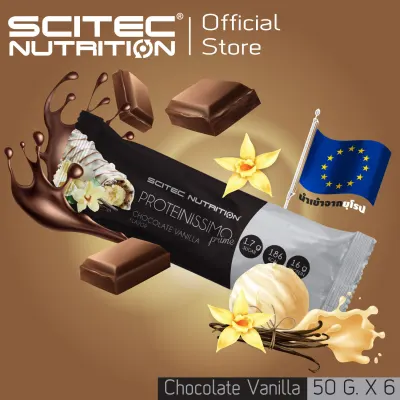 SCITEC NUTRITION Protein Bar (โปรตีนบาร์, Special Protein) Pack 6 Bars Proteinnissimo Prime - Chocolate Vanilla