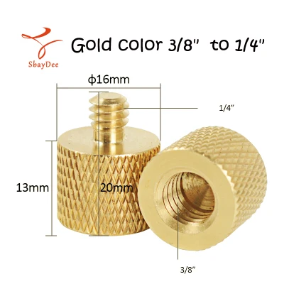 ทองเหลือง 3/8" เปลี่ยน 1/4" ขาตั้งกล้อง อะแดปเตอร์ สกรูทองเหลือง Gold color 3/8" to 1/4" Tripod Thread Screw Adapter Brass