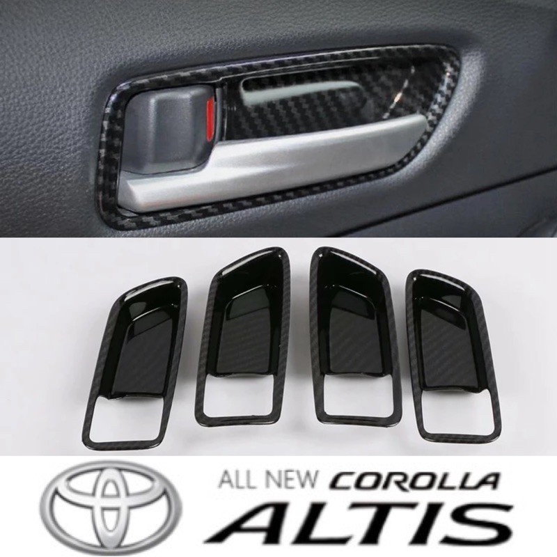 【Collection】（HOT） เบ้าประตูด้านใน Corolla Altis 2019-ปัจจุบัน ลายคาร์บอน carbon