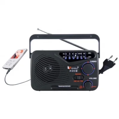(ร้านแนะนำ)วิทยุ AM/FM iplay IP-810C คลื่นชัด เสียงใส รุ่น IP810C