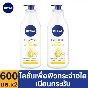 NIVEA Extra White Firm & Smooth lotion 600ml. 2pcs.