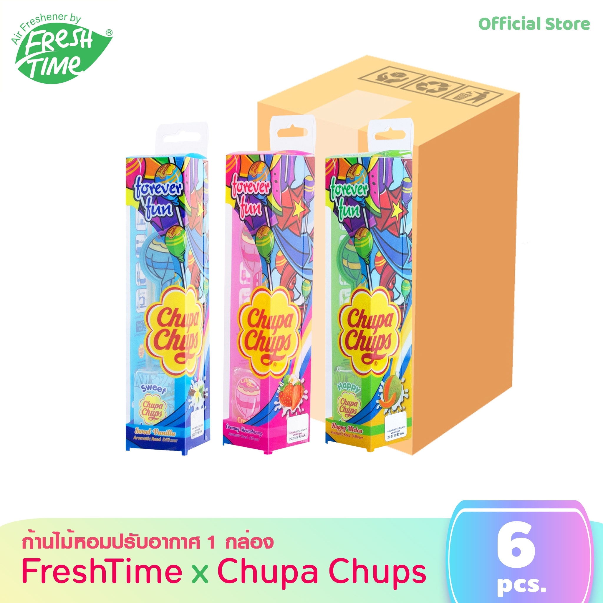 ยกกล่อง6ชิ้น Chupa Chups x FreshTime น้ำหอมก้านไม้ น้ำหอมปรับอากาศ อโรม ...