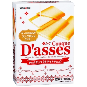 ภาพหน้าปกสินค้าSANRITSU Couque D’asses คุกกี้ญี่ปุ่น คุกกี้ langue de chat Dasses Cookies  White Chocolate 1 กล่องมี 12 ชิ้น ที่เกี่ยวข้อง