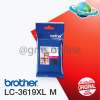 EARTH SHOP Brother ink cartridge LC-3619XL MAGENTA ของแท้ใช้สำหรับเครื่อง MFC-J2330DW,MFC-J2730DW,MFC-F3530DW,MFC-J3930DW : image EARTH SHOP Brother ink cartridge LC-3619XL MAGENTA ของแท้ใช้สำหรับเครื่อง MFC-J2330DW,MFC-J2730DW,MFC-F3530DW,MFC-J3930DW