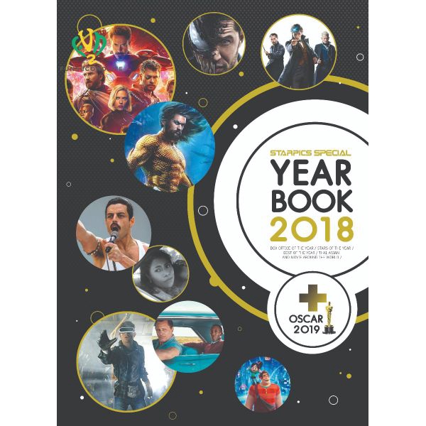 Starpics(CON)หนังสือ Starpics Special Year Book 2018 + Oscar 2019 (ชิ้น)