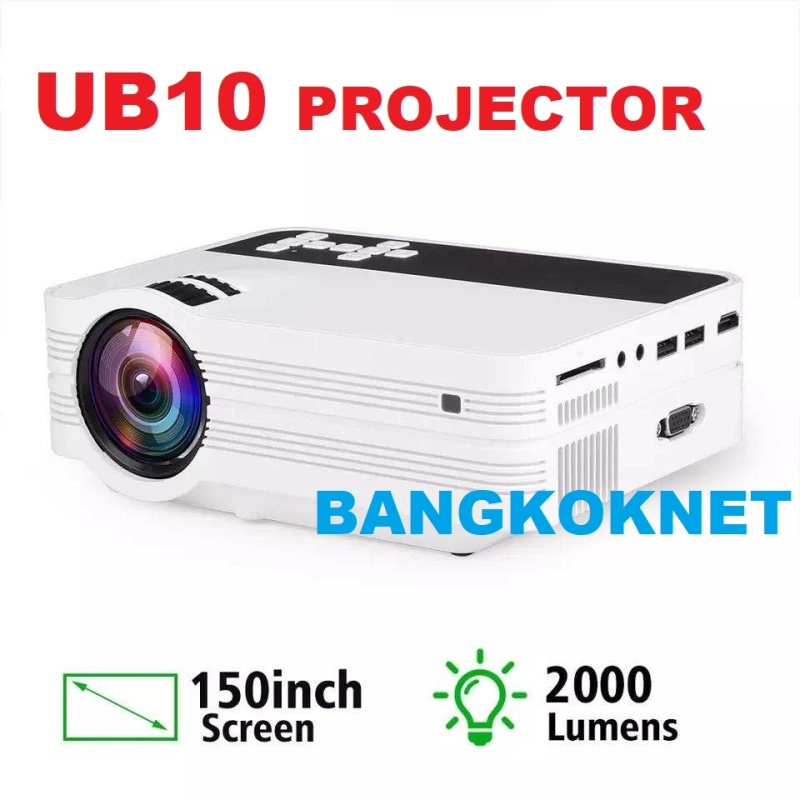 ภาพหน้าปกสินค้าโปรเจ็กเตอร์ขนาดเล็กสำหรับใช้ในบ้าน-สามารถเชื่อมต่อกับทีโทรศัพท์มือถือUB10 Mini Projector UB10 Portable 3D LED Projector 2000L TV Home Theater LCD Video USB VGA St 1080P HD Beamer