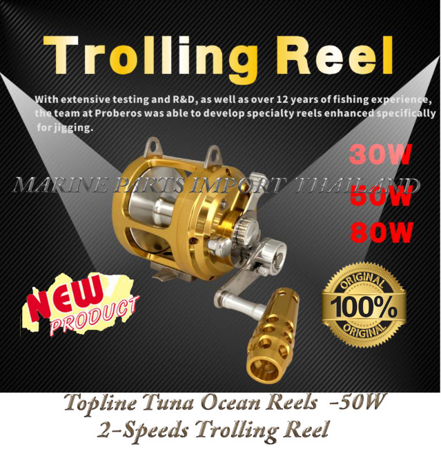 Trolling 2 Speed lever drag Topline 50W Big Game Fishing Tuna Ocean Reels