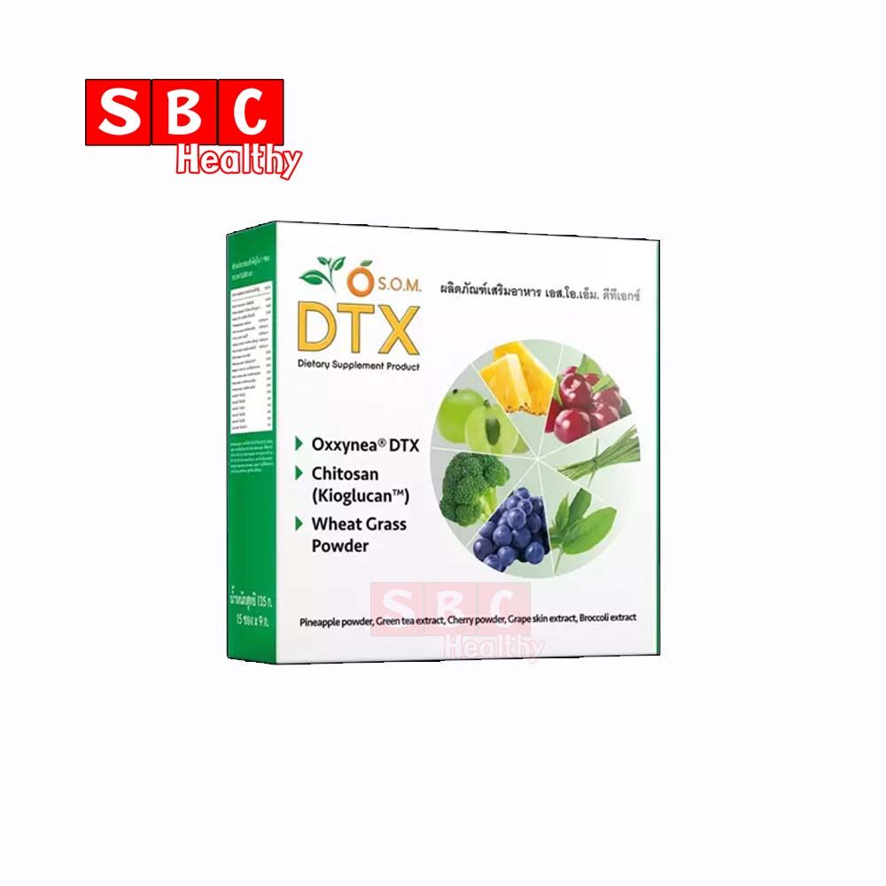SOM DTX เอสโอเอ็ม ดีทีเอ็กซ์ รสผลไม้ (1 กล่อง 15 ซอง)