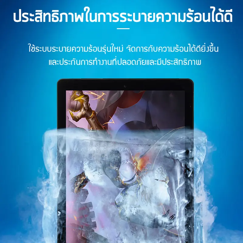 ภาพสินค้า(แท็บเล็ตถูกๆซื้อ 1 แถม 4)  แท็บเล็ต สนับสนุน Google meet Android10.0/10+512G/10.1 นิ้ว tablet รองรับภาษาไทยและอีกหลากหลายภาษา รองรับ 2 ซิม จากร้าน OMG Online Store บน Lazada ภาพที่ 3