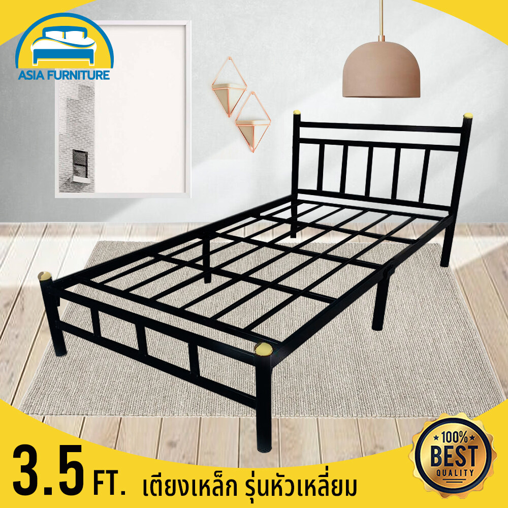 Asia เตียงเหล็ก 3.5 ฟุต เตียงมินิมอล (ส่งทั่วไทย) เหล็กอย่างหนา 0.8 มิล  รุ่นหัวเหลี่ยม สีดำ ร้านเดียวที่แพคเตียงใส่กล่องกันเหล็กบุบ - Pps Furniture  - Thaipick