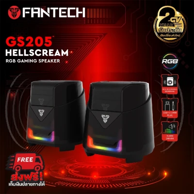 FANTECH HELLSCREAM GS205 RGB ลำโพงเกมมิ่ง Gaming speaker ลำโพง เกมส์ พร้อมคอนโทรลเลอร์ ปรับระดับเสียงได้ ใช้เป็น ลำโพง คอมพิวเตอร์
