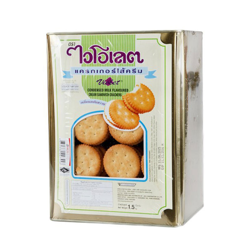 [Free Shipping] Violet Cracker Milk 1.5 kg [COD available] Lazada.co.th