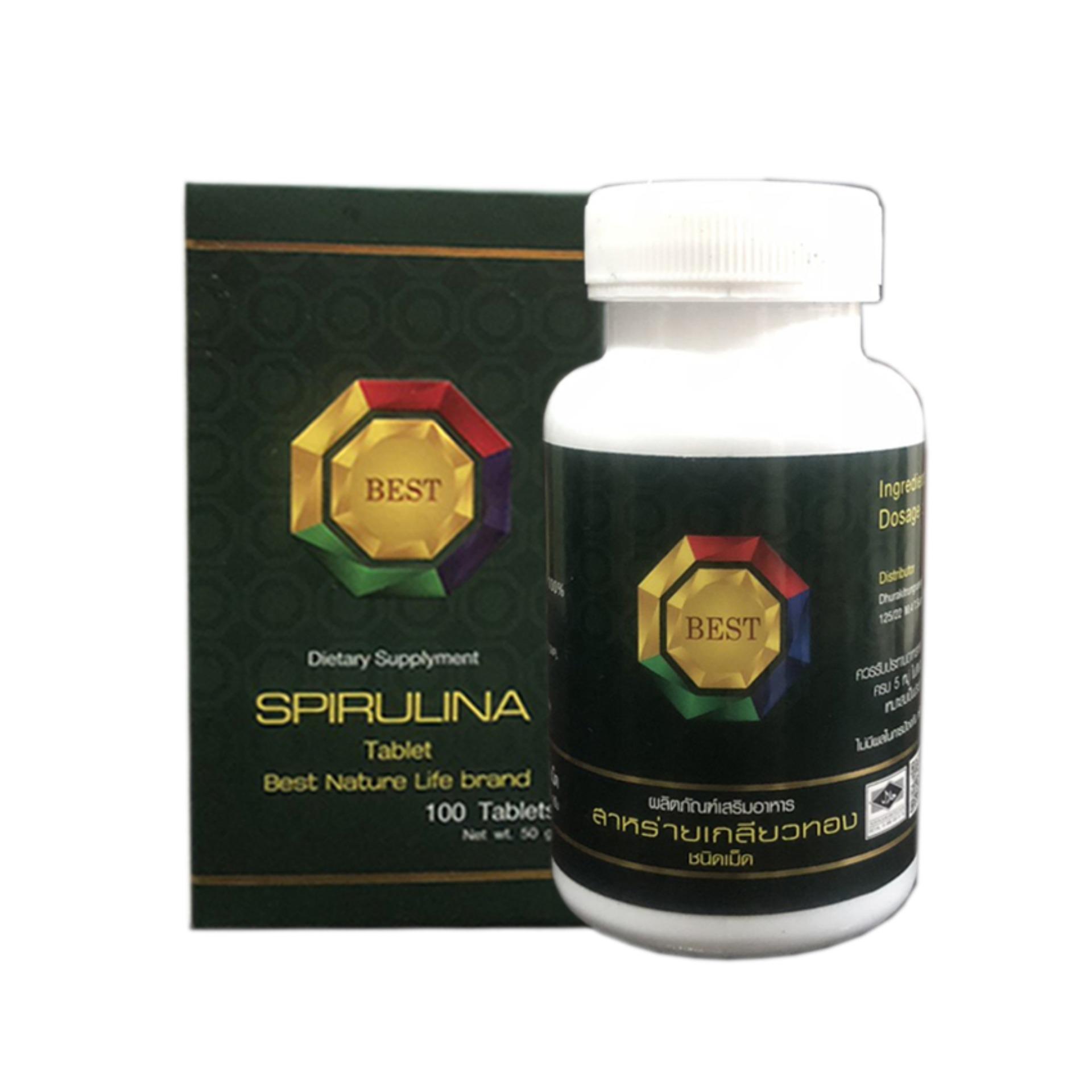 สาหร่ายเกลียวทอง เบส Spirulina 100% (5 กระปุก)   