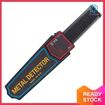 Handheld Metal Detector Professional Pointer Gold Digger Sound/Vibrate Alarm for Airport