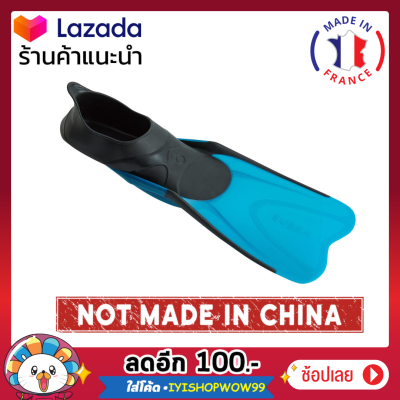 ตีนกบ ตีนกบดำน้ำ ตีนกบว่ายน้ำ สินค้านำเข้าจากฝรั่งเศษ ทนทาน ใช้งานได้ดีกว่าสินค้าจากประเทศจีน 100% ตีนกบ ตีนกบดำน้ำ ตีนกบว่ายน้ำ สินค้านำเข้าจากฝรั่งเศษ ทนทาน ใช้งานได้ดีกว่าสินค้าจากประเทศจีน 100%