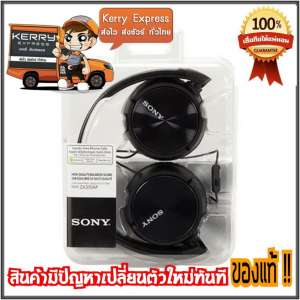 Headphone หูฟังแบบครอบหู Sony Headphone with Mic. MDR ZX310AP Black