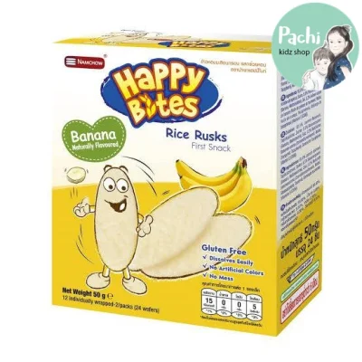 Happy Bites ข้าวหอมมะลิอบกรอบ รสกล้วย