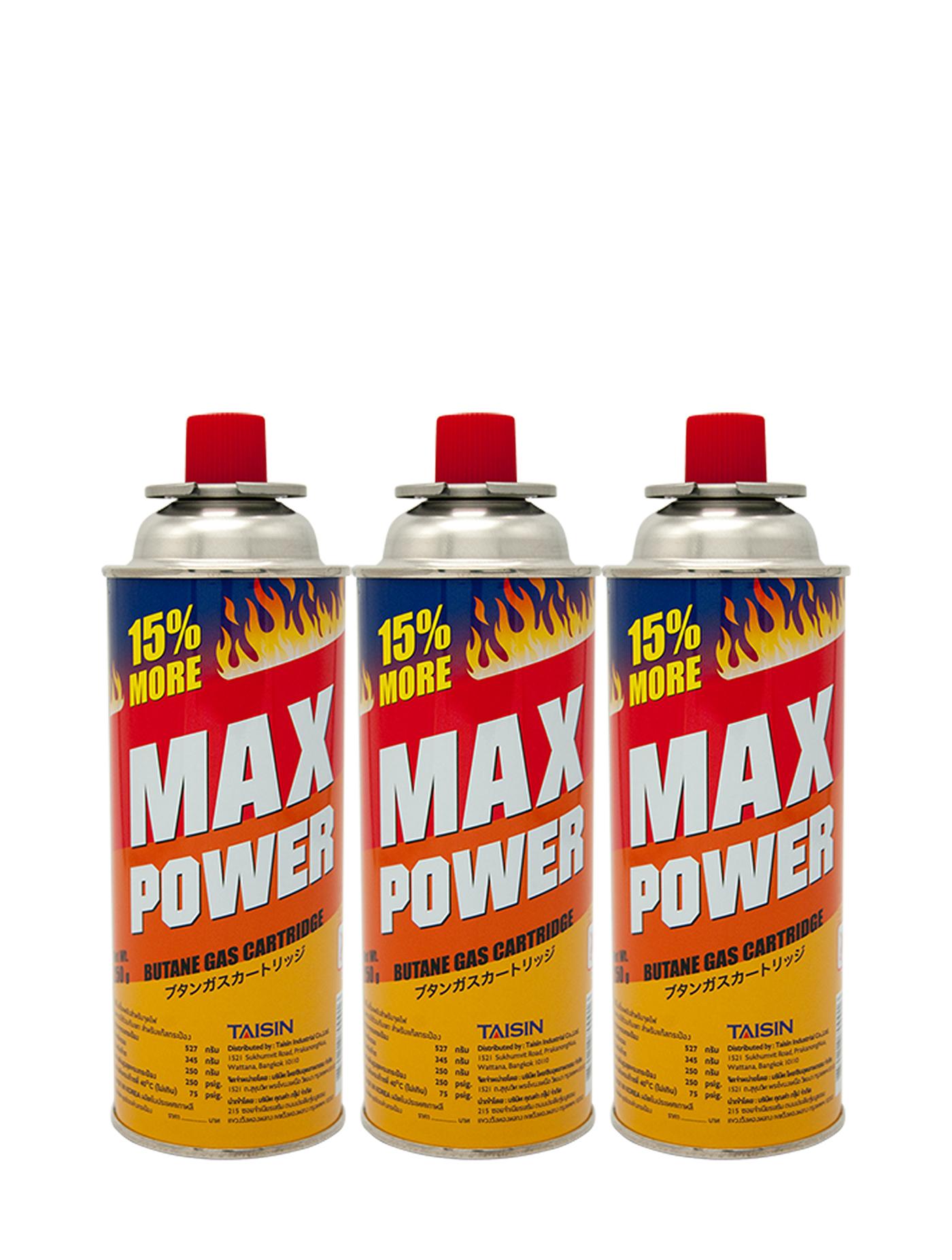 xMaximus แก๊สกระป๋องแม็กส์พาวเวอร์ สีเหลือง - ส้ม เครื่องครัว ห้องครัว ชุดห้องครัว ตู้ห้องครัว โต๊ะห้องครัว พรมห้องครัว ห้อง นอน เฟอร์นิเจอร์ ห้องน้ำ ห้องครัว เคาน์เตอร์ ครัว ตกแต่ง ห้อง นอน แบบ ห้อง ครัว ห้อง นั่งเล่น ห้อง รับแขก ครัว ห้อง ครัว สวย