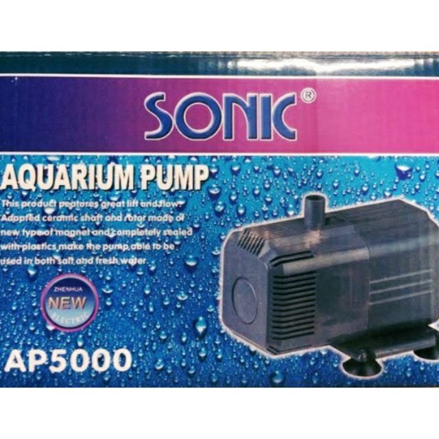 ปั๊มน้ำ Sonic ap-5000