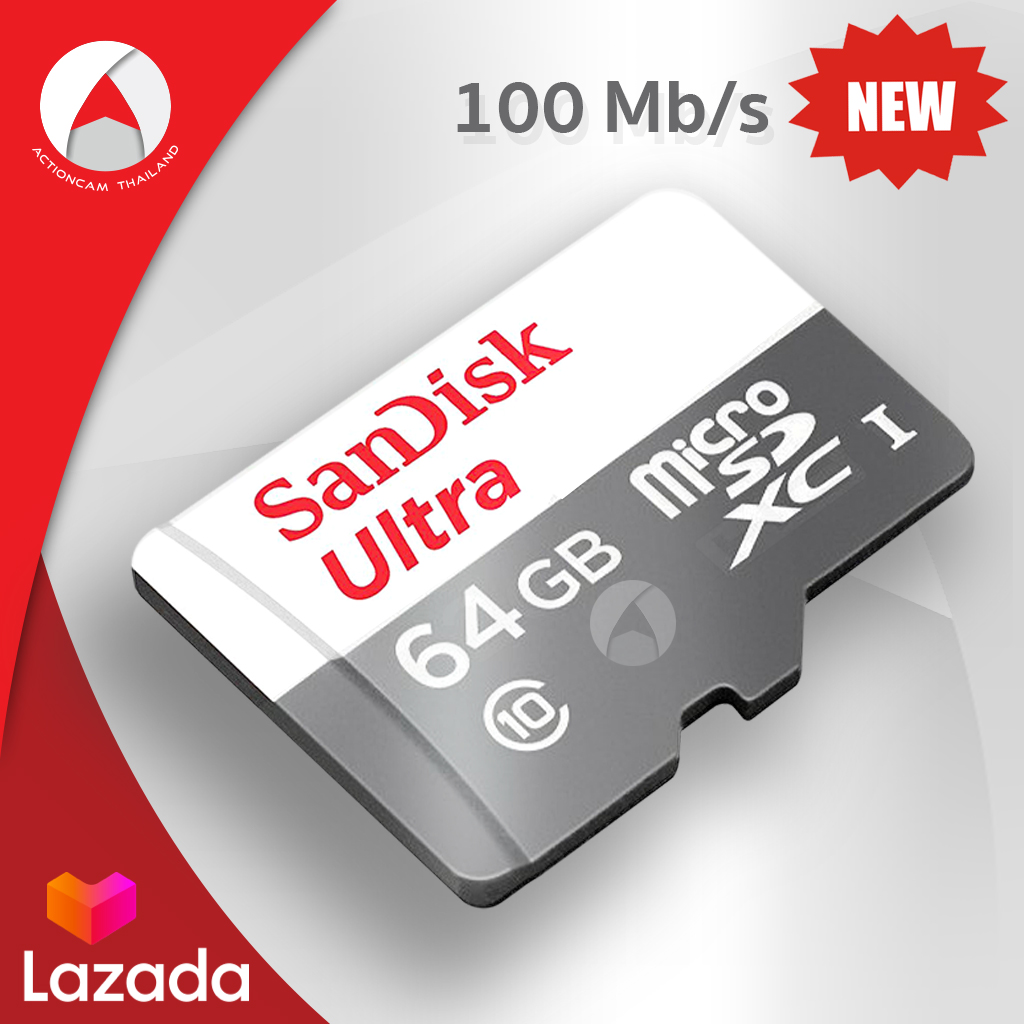 Sandisk Ultra microSD Card SDXC Class10 ความจุ 64GB ความเร็ว 100MB/s (SDSQUNR-064G-GN3MN) เมมโมรี่ การ์ด แซนดิส ใส่ กล้องวงจรปิด กล้องติดรถยนต์ กล้องหน้ารถ กล้องแอคชั่น