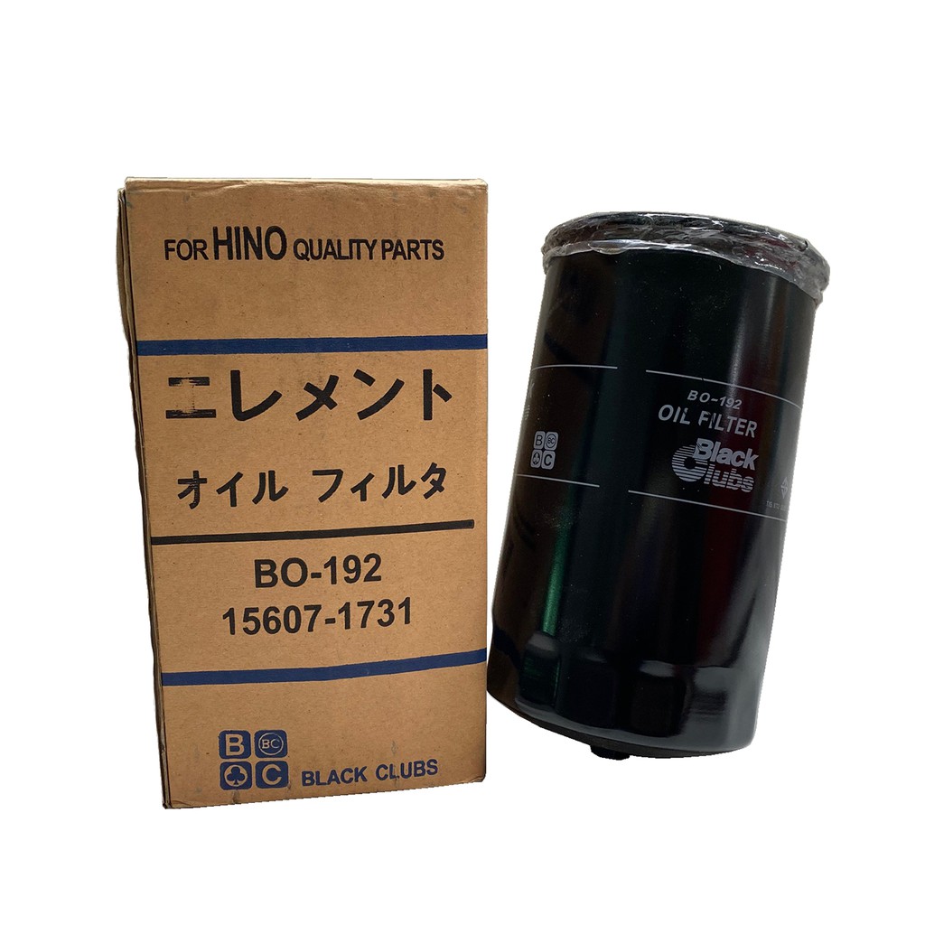 ลดราคา BC กรองน้ำมันเครื่อง HINO BO-192 #ค้นหาเพิ่มเติม ฟิลคอยด์กบไฟฟ้า ไส้กรองอากาศ สายวัดที่ไฟเบอร์กลาสซ์ ท่อไอเสีย GMB ลูกปืนกากบาทเพลาปั่น