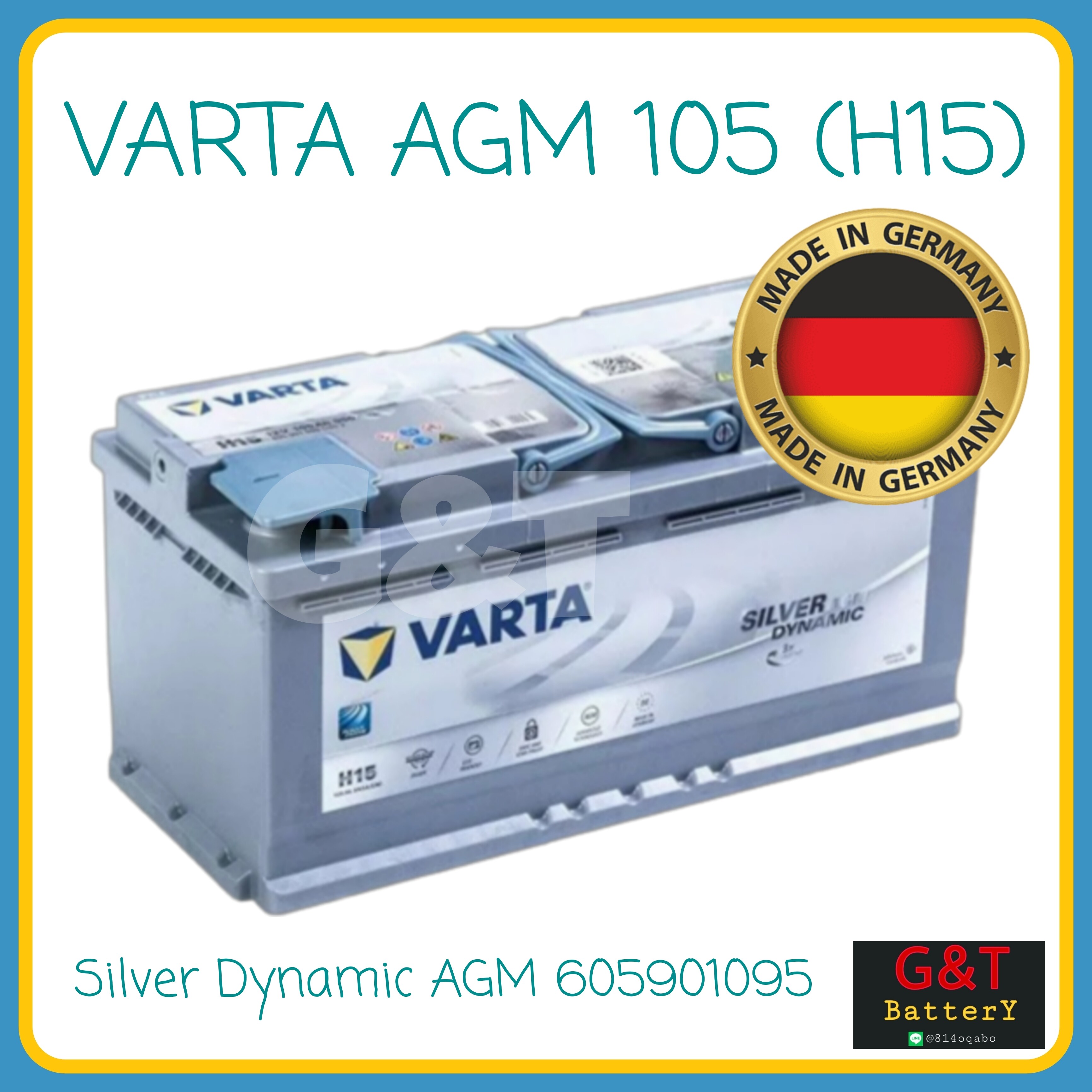 VARTA Silver Dynamic AGM H15 (605901095) แบตเตอรี่รถยนต์