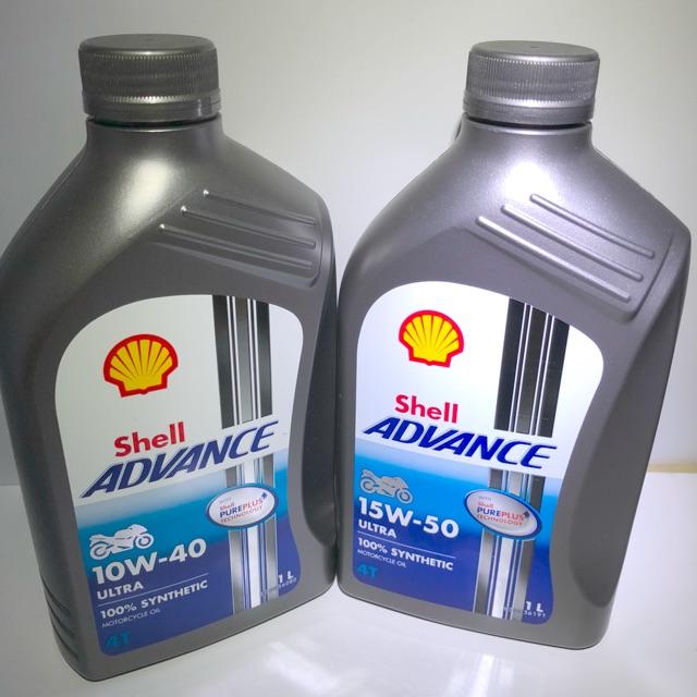 Best saller น้ำมันเครื่อง shell สังเคราะห์ 100% น้ำมันเบรค กระจกปลายแฮนด์ ยางนอก น้ำมันเครื่อง โซ่สเตอร์ หมวกกันน็อค ไส้กรองอากาศ