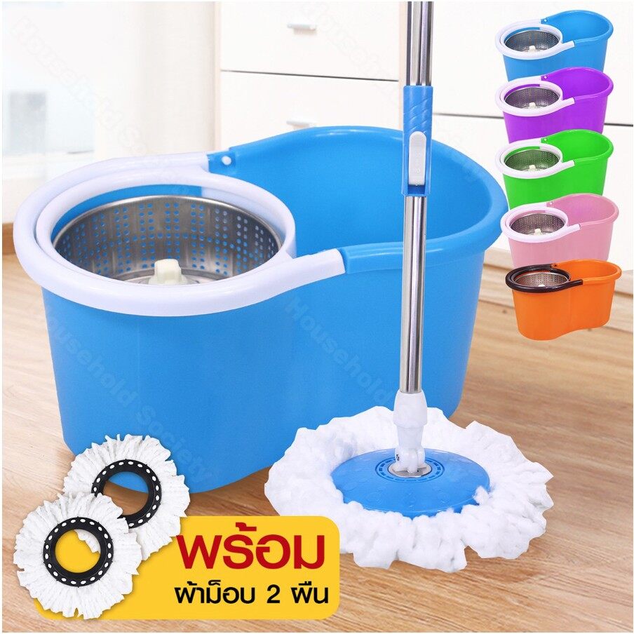 ราคาต่ำสุด!!! ไม้ถูพื้น Spin Mop ชุดถังปั่น ถังปั่นไม้ม็อบสแตนเลส ถังปั่นสแตนเลส พร้อมผ้าม็อบไมโครไฟเบอร์ 2 ผืน