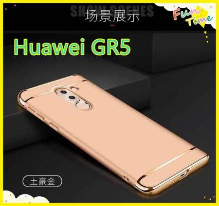 Case Huawei GR5(2017)   เคสโทรศัพท์หัวเว่ย gr5(2017)  เคสประกบหัวท้าย เคสประกบ3 ชิ้น เคสกันกระแทก สวยและบางมาก สินค้าใหม