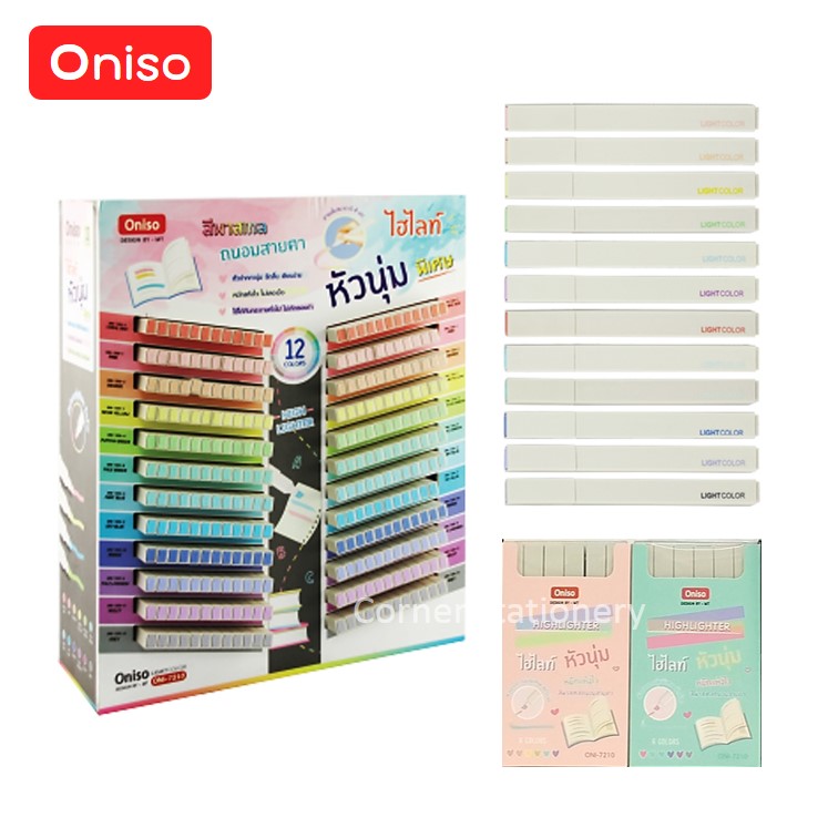 ปากกาเน้นข้อความ สีพาสเทล (หัวนุ่มพิเศษ) ยี่ห้อ oniso โอนิโซะ ด้ามเดี่ยว และแบบแพค 6 ด้าม oni-7210 ปากกาไฮไลท์ (pastel highlighter)