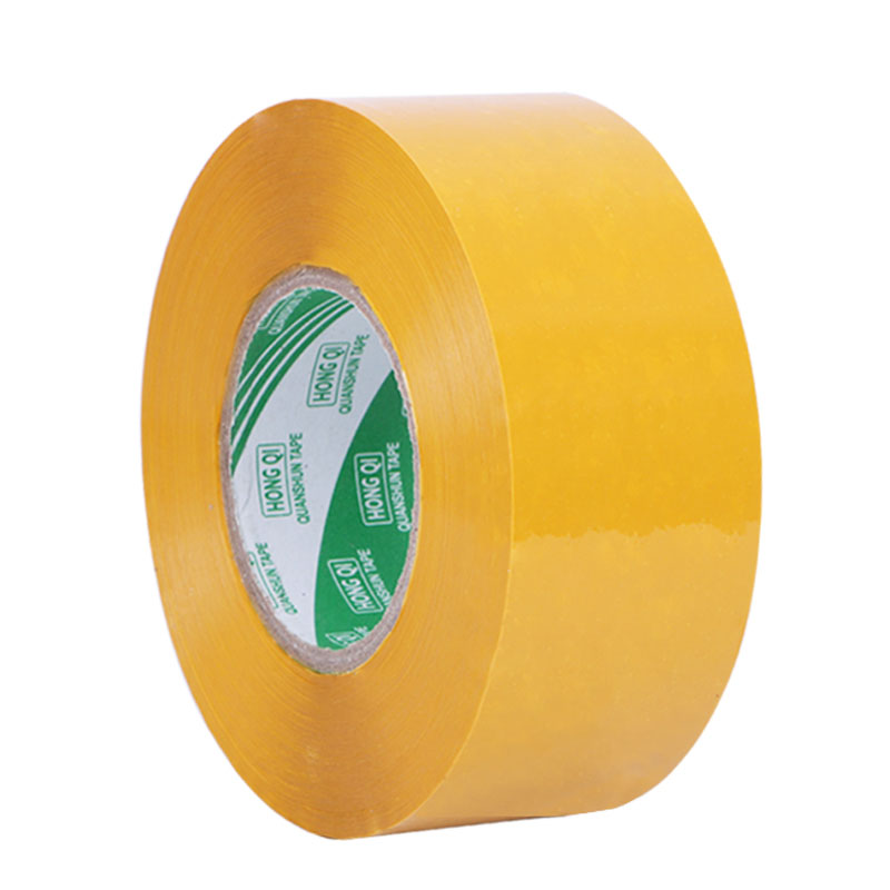เทปกาว TAPE เทปใส/ขุ่น/สีชา เทปปิดกล่อง ชนิดพิเศษ ขนาด 1.75 นิ้ว ยาว 200 หลาเต็ม โอพีพี OPP PACKING สี Yellow Tape สี Yellow Tape