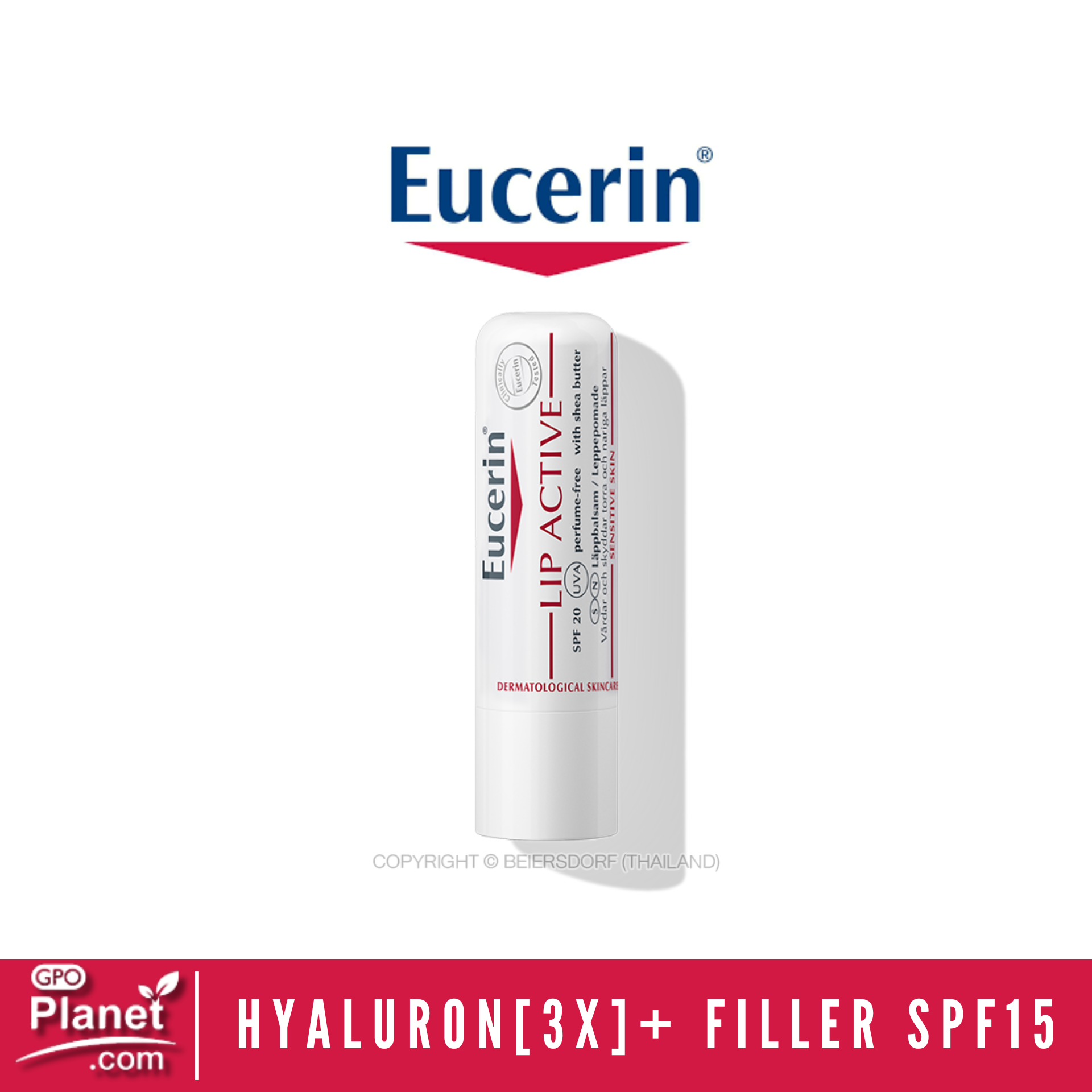 Eucerin Lip Active 4.8g ยูเซอริน ลิป แอ็คทีฟ 4.8g (ลิปมัน บำรุงริมฝีปาก ...