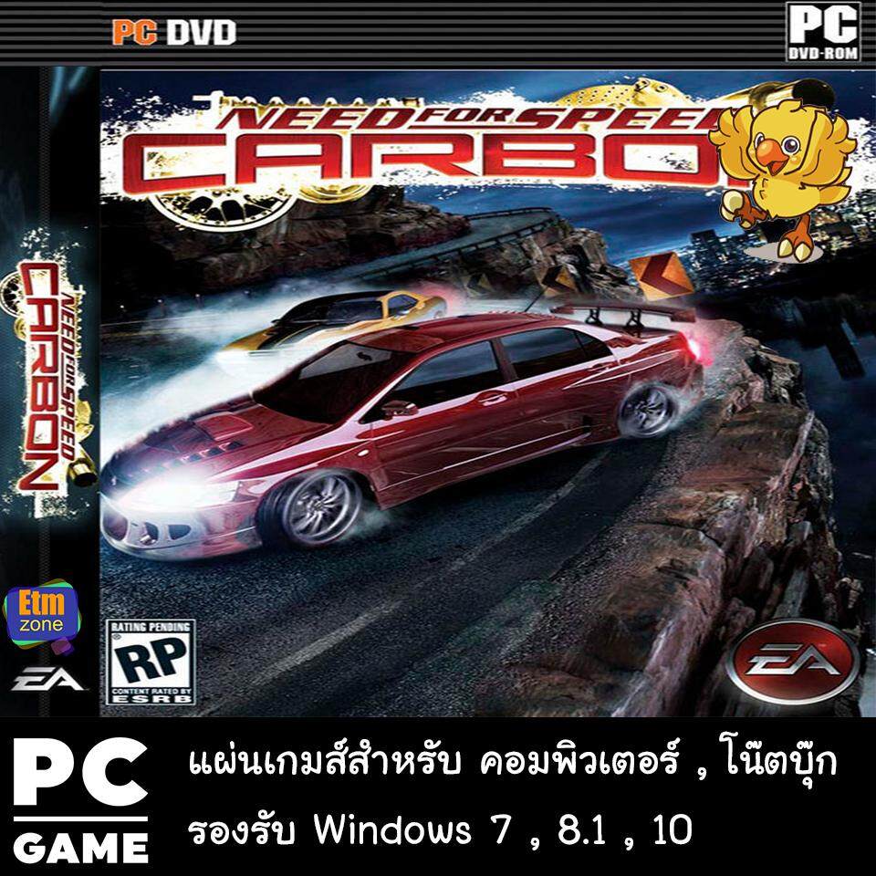 Need For Speed Carbon / PC-DVD-ROM NEW