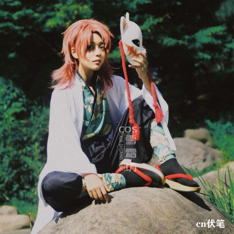[LXYH- COSER KING] อนิเมะครับ Demon Slayer Kimetsu no Yaiba Sabito ...