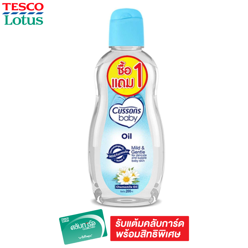 My Image 23