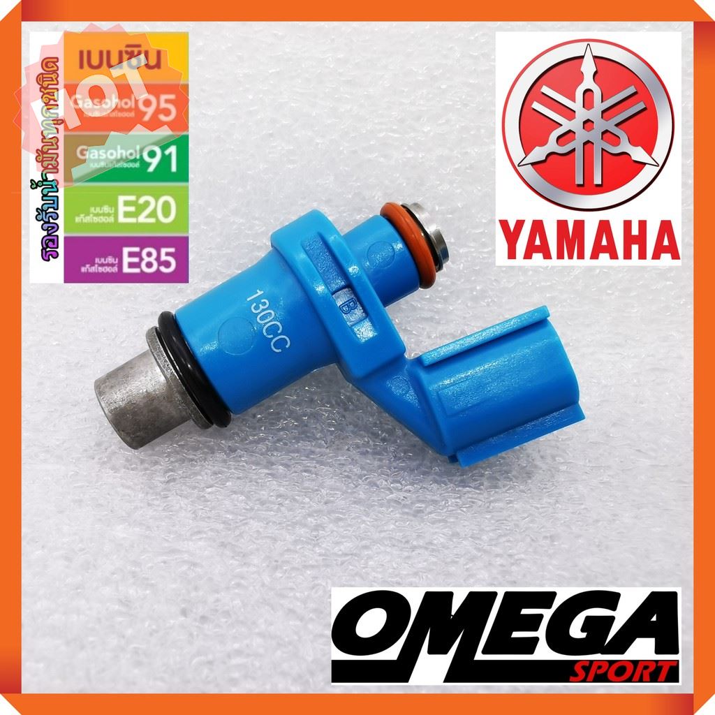HOT SALE!! สินค้าดี มีคุณภาพ ราคาถูก ## หัวฉีดแต่ง8รู130cc Yamaha N-Max R15 Exciter MSlaz Spark และรุ่นอื่นๆ ##อะไหล่รถ คาร์บู หัวฉีด ยานยนต์