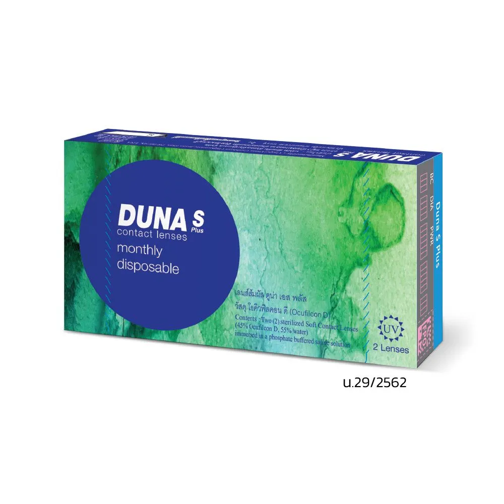 DUNA คอนแทคเลนส์ รุ่น S PLUS (ดูน่า เอส พลัส) ( 1 เซ็ตมี 4 กล่อง ชนิดกล่องละ 2 ชิ้น) ค่าสายตา -0.50 ถึง -10.00