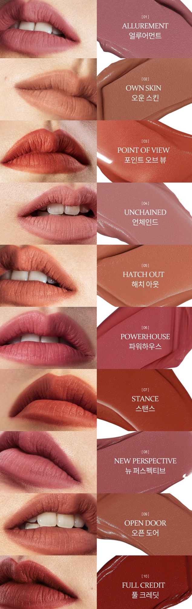 hince mood enhancer matte