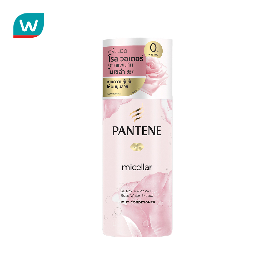 Pantene แพนทีน โปร-วี ไมเซล่า ดีทอกซ์ แอนด์ ไฮเดรต โรส วอเตอร์ เอกซ์แทรก ไลท์ คอนดิชันเนอร์ 300 มล.