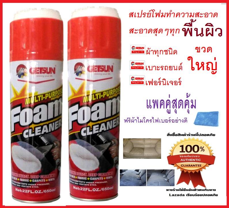 My Image 12