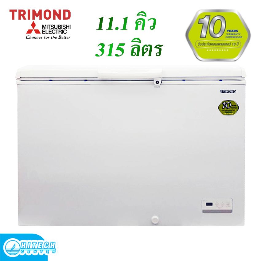 TRIMOND ตู้แช่ 11.1 คิว 315 ลิตร รุ่น TCF-932C TRIMOND ตู้แช่ 11.1 คิว 315 ลิตร รุ่น TCF-932C