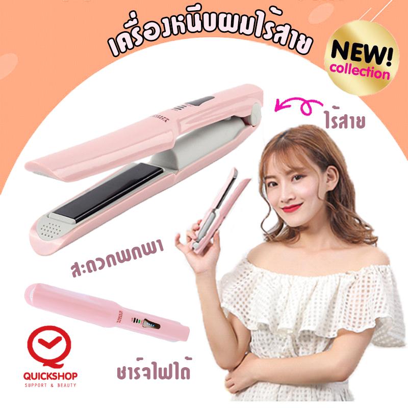 กล้อง canon vs nikon