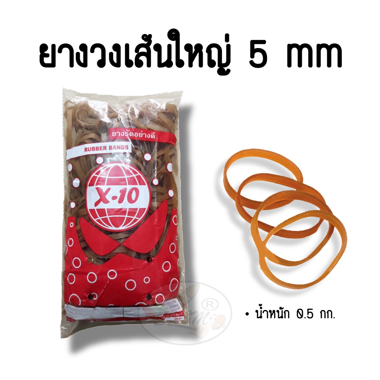 My Image 11