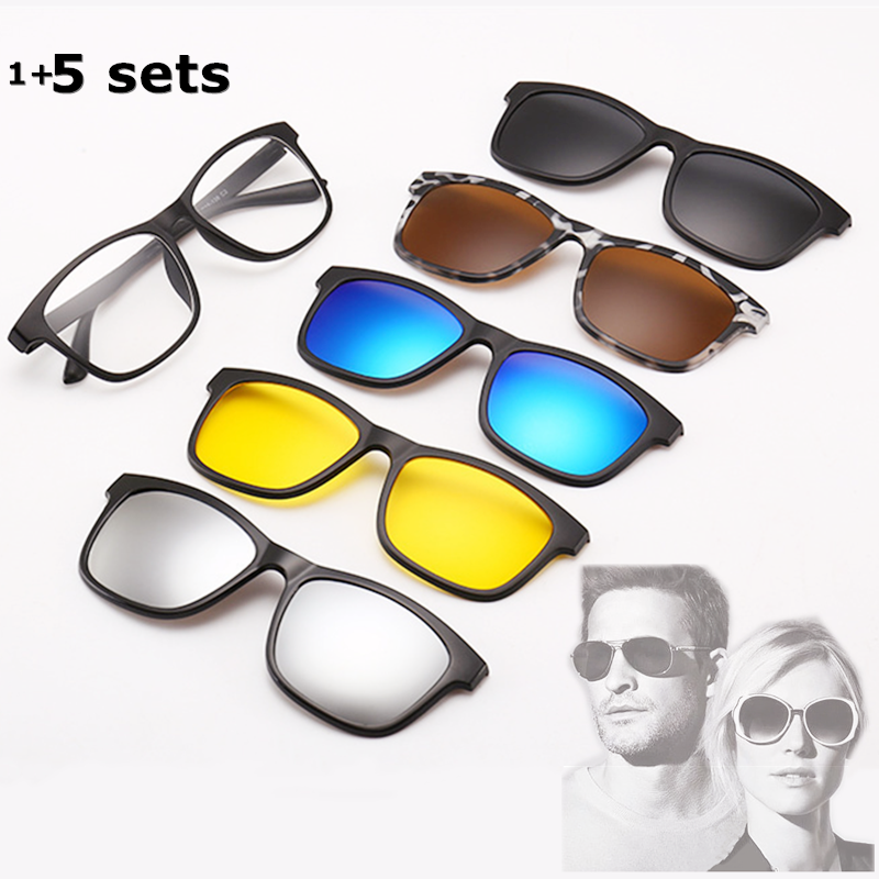 แว่นกันแดด กรอบแว่นตา คลิปออน แม่เหล็ก Clip on เปลี่ยนเลนส์ได้ 5 สี 5 แบบ แฟชั่น แว่นตา ทรงสปอร์ต วัสดุ PC เลนส์โพลาไรซ์ 5 sets glasses frame chewy